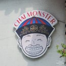 차이몬스터 | 새절역 근처 중식당, 차이몬스터 솔직 방문후기