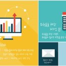 디자인마로 이미지