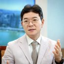 한양대학교 공공정책대학원 | 정원오 서울시장 출마 | 정원오 관련주 테마주 여론조사