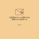 은평미뎀음악학원