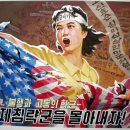 리폼생각 - 부천시 원미구 부흥로188번길 28 | 리폼생각