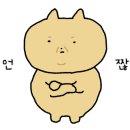 기가바이트서비스센터 - 남동구 소래역서로2번길 31 | 기가바이트서비스센터