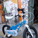 제일안전 | [공지] 충주 자전거/ 알톤 자전거 🚲 구매후기/레이즈MG/아동용