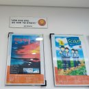 한국잡지박물관 | 서울 무료 실내 가볼만한곳 - 영등포 <한국잡지박물관> 이색데이트