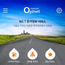 매월주유소 이미지