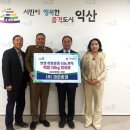 마한환경