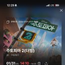 서울바른수치과의원 이미지