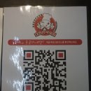 종우약국 | [올림픽공원역 맛집] 방이동 파스타 로만파스타!