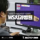 센텀치과기공소 이미지