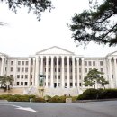 경희대학교 의학전문대학원 이미지