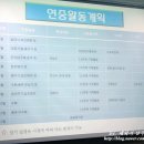 찬누리농장 Daum카페