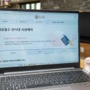 강서구-4 이미지