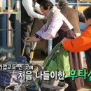 주식회사 명진 네이버블로그