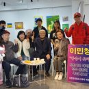 지역아동센터스스로,함께 이미지