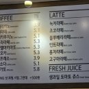 커피센티멘탈