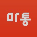티엘테라피 이미지