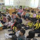 오즈어린이집 이미지