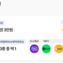 H0708 네이버블로그