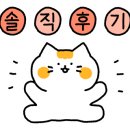 온양청주온천 이미지