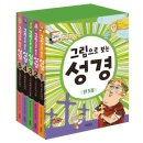 계림스카이 이미지