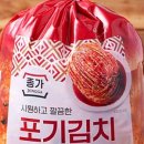 아리팥칼국시