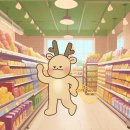 인지마트 이미지