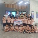 이화어린이집 이미지