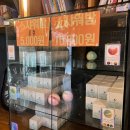 카페모텔 | 대형욕조가 있는 경기도 구리 이색 모텔 호텔인카페 후기