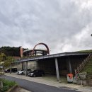 낙조전망대(패러글라이딩) 이미지