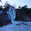 물레방아공원 이미지