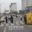 홍익어린이집 이미지