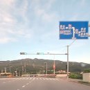 황산로 이미지
