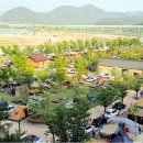 대가야농촌문화체험특구 캠핑장 이미지