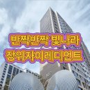 큰곰자리부동산중개그룹 이미지