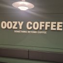 메디에이드 | 용인 수지 맛집 우지커피 수지메디파크점 신규 오픈 디트 후기 바삭츄러스 호두과자 꿀조합