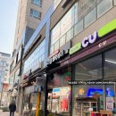 우리할매떡볶이신방화역점