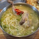 명동닭한마리칼국수 이미지