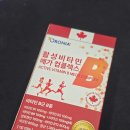 B.B2 | 오로니아 활성 비타민B 메가 컴플렉스 사용 후기! 활력 루틴을 위한 비타민B 컴플렉스