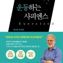 나너댄스스포츠 이미지
