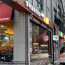 장어덮밥예담