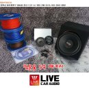영카오디오