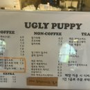 퍼피라떼 이미지