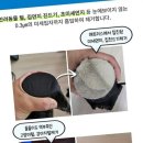 지키다홈케어 네이버블로그