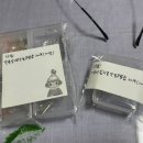 스마트안경 | 안경코받침 셀프교체 스마트옵틱 에어 실리콘 안경 코받침 사용 후기