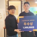 선우테크 이미지