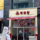 구암동117 이미지