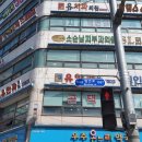 유안과의원 이미지