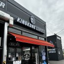 다인셀프세차장 | 남자친구랑 인생 첫 손세차하고 왔어요! 인천 셀프세차장 [킹콩샤워 불로점]