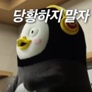 전망대식당커피