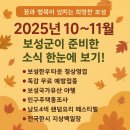 청광약국 이미지